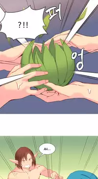 [Rozer] A World that I Rule | 我统治的世界 Ch.1-22 [Chinese]