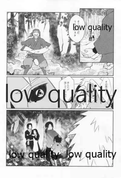 (Zennin Shuuketsu 12) [Ukiseikou (Yamadon)] Time Travel Honeymoon 2 (Naruto)