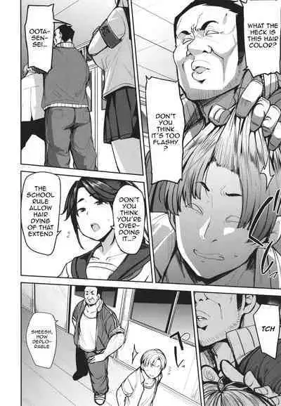 [Nanao Yukiji] Mesu Kui Nikuirojuu no You ni Hamerarete | Bitch Eating - Fucking Them Like Beasts Ch. 1-4 [English] {Doujins.com}