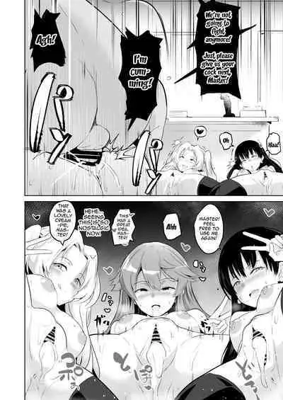 Sen no Kiseki NTR Saimin Gakuen Part 2 Ch. 1 | NTR Hypnotic Academy Part 2 - Chapter 1