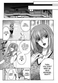 [Yasuhara Tsukasa] Gaden Insui c01-02+04-05 [ENG]