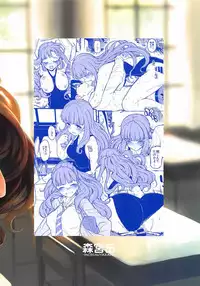 [Morimiyakan (Morimiya Masayuki)] Nao-chan to Asedaku de Shichau Hon (THE IDOLM@STER CINDERELLA GIRLS)