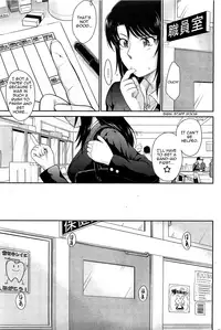 [Tsukino Jyogi] After school (Complete) [English]