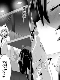 [Dining] Ashidorei Shoujo ~○gakusei no Dorei ni Natta Fuuki Iin no Joshikousei~