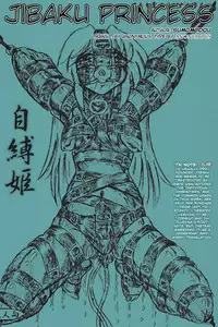 [Sumomo-dou] Jibaku-hime + Osorubeshi Kikai no Pantsu [English] [Anonymous]