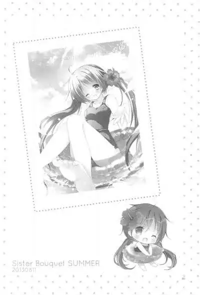 Sister Bouquet ROYAL