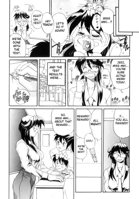 Secret Plot DEEP Ch. 1-2