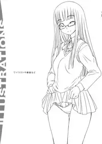 (C73) [AskRay (Bosshi)] Futabu!!!!