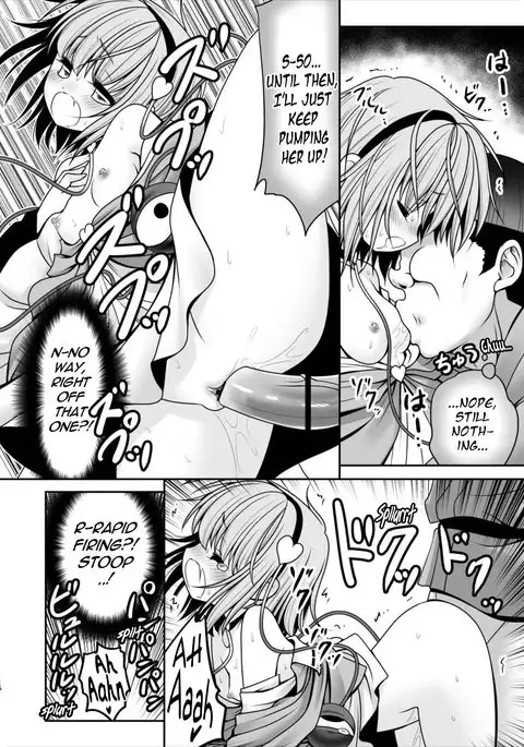 Ecchi na Kokoro no Koe ni Satori no Karada ha Sakaraenai!ver1.1