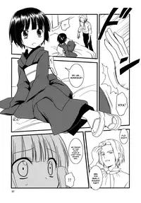 (COMIC1☆2) [Rotary Engine (Kannazuki Motofumi)] Ikoku Meirou no Nippon Ningyou | A Japanese Doll in a Foreign Labyrinth (Ikoku Meiro no Croisée) [English] {Dame!trans}