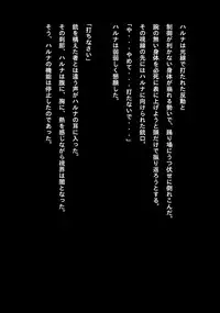 [NATURALDAYS] Idol Cyber Senki NEO GENERATOR episode 1 Shutsugeki! Neo Generator (THE IDOLM@STER CINDERELLA GIRLS)