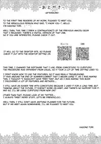 (C89) [Azure (Kagono Tori)] NEET no Kaeda-ma Shotoku Kakumei! (THE IDOLM@STER CINDERELLA GIRLS) [English] [BlindEye]