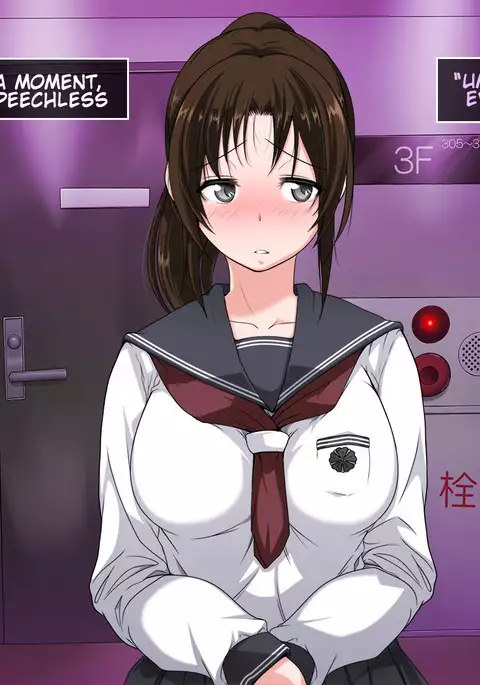 Dare Demo Yoberu DeliHeal Appli | An App That Can Turn Any Girl Into A Delivery Health Girl With Just A Picture!