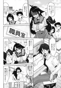 COMIC Penguin Club 2007-09