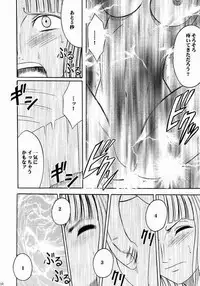 [Crimson Comics (Carmine)] Hyakka Soushuuhen (One Piece)