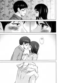 [Shikishiro Konomi] Netoraserare Ch. 1-8 [English] {Seinen Scans}