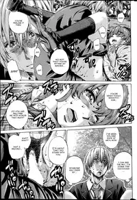 [Maruta] Shitsuren no Oto (COMIC Penguin Club 2014-03) [English] [CGrascal]