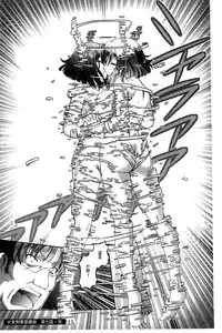 [Sumino Yuuji] Shoujo Keiji Alice | 少女刑事愛麗絲 [Chinese]