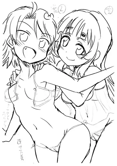 Lolikko Muraokoshi | Loliss Erecting Village