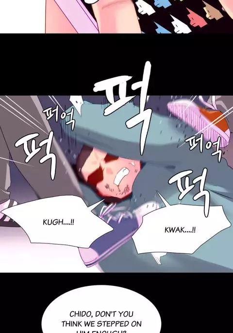 A World That I Rule Ch.01-35