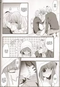 (HaruCC17) [NEVER GIVE UP (Nekonattou)] Musiciens aux masques (Uta no Prince-sama) [English] [CGrascal]