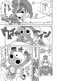 (C66) [Toufuya (Kenkichi,Sougetsu)] Touu kusa ya momo (Keroro Gunsou)