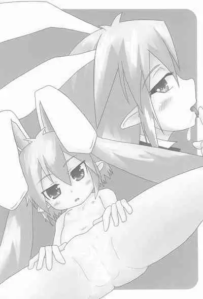 (C81) [dropD (Natsuru Ataru)] Usagi wa Itsumo Hatsujouki (Lotte no Omocha!)