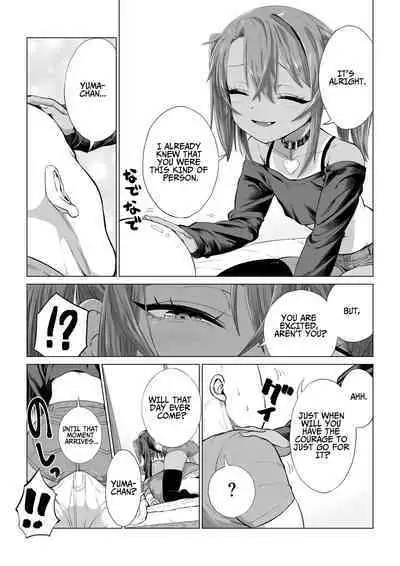 [Ebisujima Misato] Mesugaki Yuma-chan ni Aisareru | Being Loved by The Loli Slut, Yuma-chan! [English] [Benri]