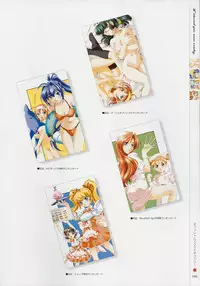 [Age] Kimi Ga Nozomu Eien - Memorial Artbook