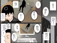 [Ruibosucha] AI ga Kimeta Musuko no Risou no Yome wa Watashi no Tsuma deshita