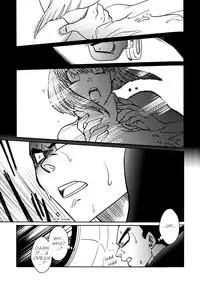 [Ai to Yokubou no Hibi (Kurimochi Tokage)] Uchuu Daisakusen | Space Tactics (Dragon Ball Z) [English]