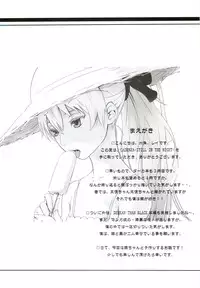 (C78) [Ajisaidenden (Kawakami Rokkaku, Takanashi Rei)] CADENZA -STILL IN THE NIGHT- (Darker than Black: The Black Contractor)