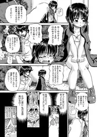 COMIC AUN 2018-04 [Digital]