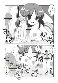 (COMIC1☆7) [Watakubi (Sasai Saji)] Nangoku Totokin (THE IDOLM@STER CINDERELLA GIRLS)