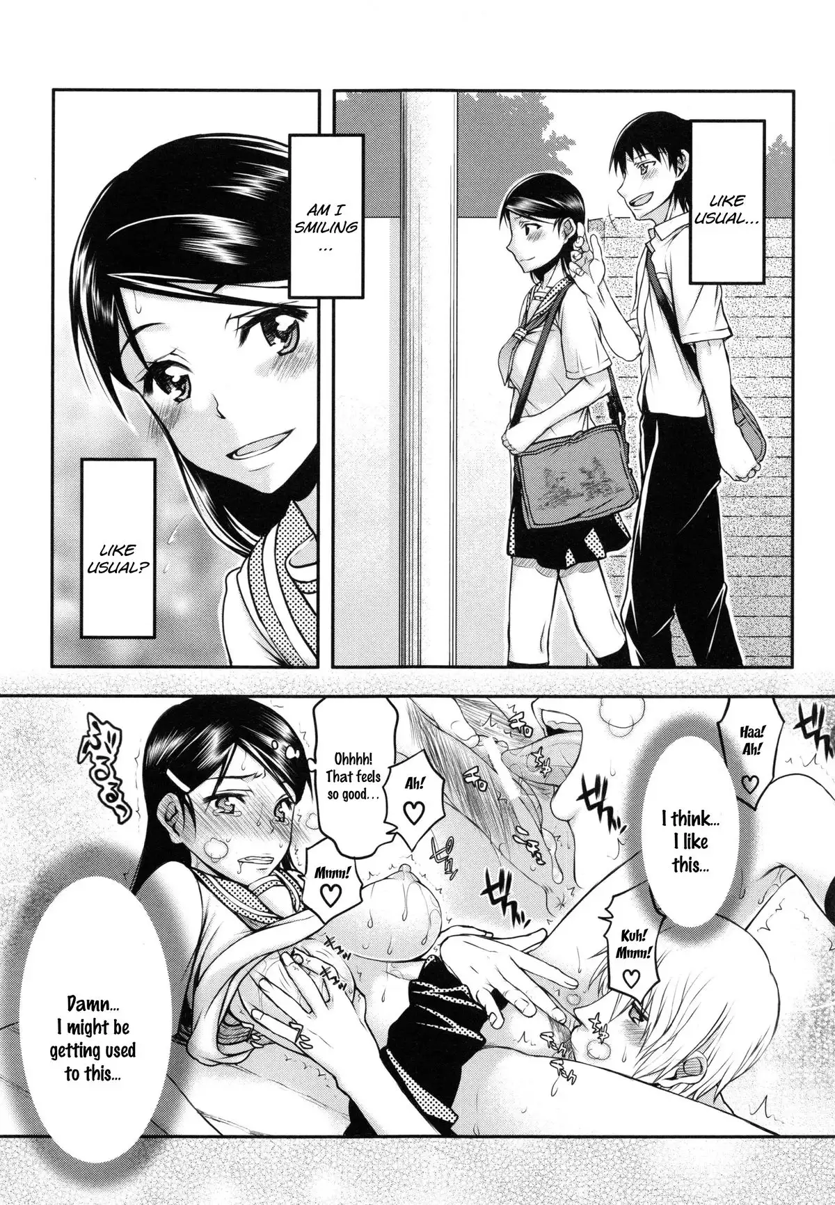 Watashi wa Hoka no Otoko to, SEX Shite, SEX Shite, SEX o Shita. ~Itsunomanika Kanojo wa~ Chp 1-3 [N04h translation