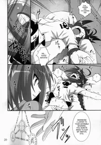 (C75) [Yoru no Benkyoukai (Asurai Masaki, Fumihiro)] VH (Mahou Shoujo Lyrical Nanoha) [English] [SaHa]