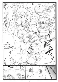 [Ohkura Bekkan (Ohkura Kazuya)] Pantsumon (Strike Witches) [English] [CGrascal]