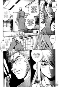 [Manabe Jouji] Makunouchi Deluxe 3 [English] [Soba-Scans]