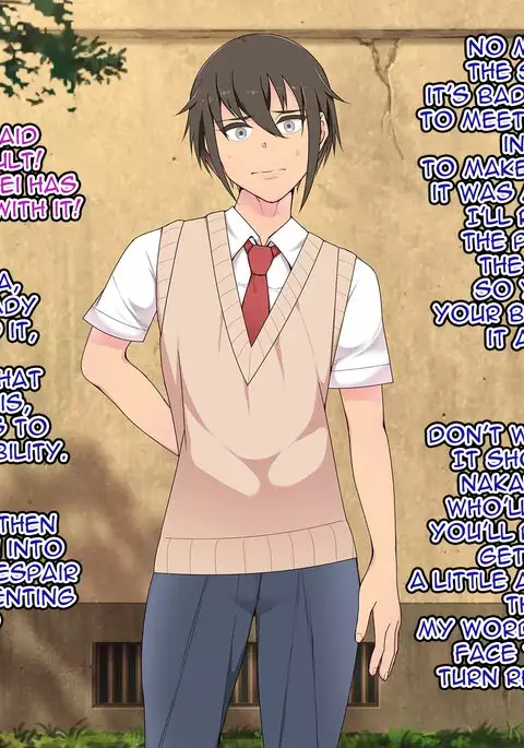 Bunburyoudou no Namaiki na Shounen ga Mesu Dorei e to Ochita Hanashi.