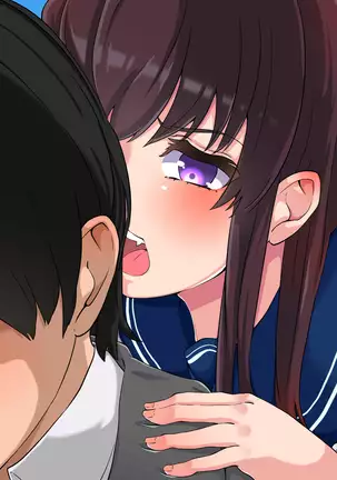 Shojijou ni Yori Shinenaku Narimashita.