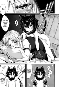 [Konshin] Ichiya no Mahou | One-Night Magic (COMIC Unreal 2016-10 Vol. 63) [English] {Hennojin}