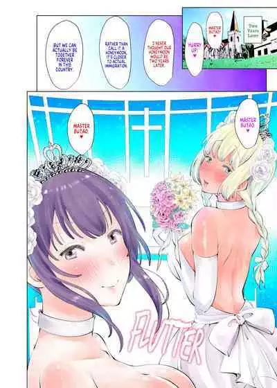 Would You Allow Us to Degrade Ourselves for You, Master Butao - Final