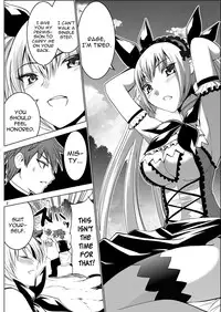 [Donzoko Kashiwa Meshi (Mask the J)] Misty Quest (Shining Force) [English] [constantly] [Digital]