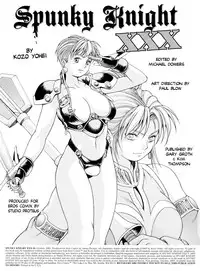 [Kozo Yohei] Spunky Knight XXX 4 [English]