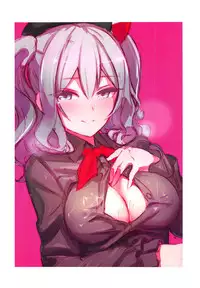 (SC2018 Summer) [Akitake Zensen (Azumi Akitake)] Kanmusu no Kiroku Kashima Hen (Kantai Collection -KanColle-)