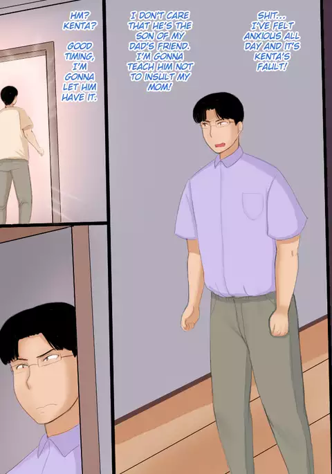 Dekaketsu fujin no yakata