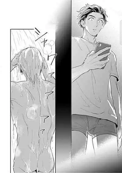 Kasenshiki RomiJuli Kousou Kyoku | 河岸的爱情抗争曲 Ch. 1-3