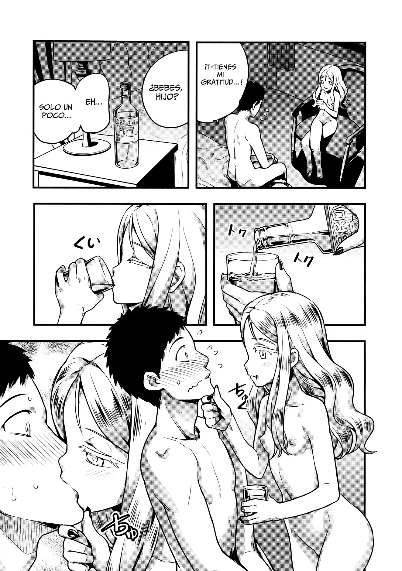 Yupiel-sama no Geboku