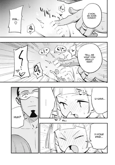 Hakase no Yoru no Joshu. | The Professor's Assistant At Night.