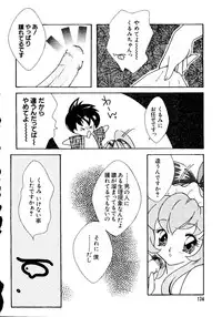 [Anthology] Love Chara Taizen No. 6